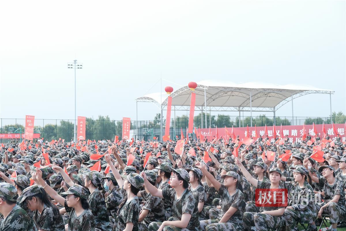 5mg九五至尊